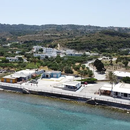 Xenia's 4 アパート Kamári