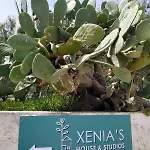 Xenia's 4 Lägenhet